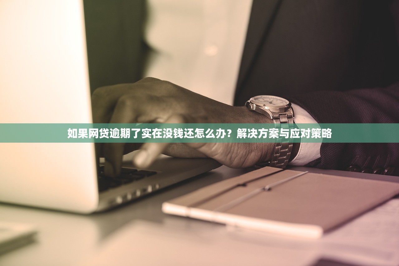 十八岁可以借款的平台有哪些？这些正规渠道值得了解