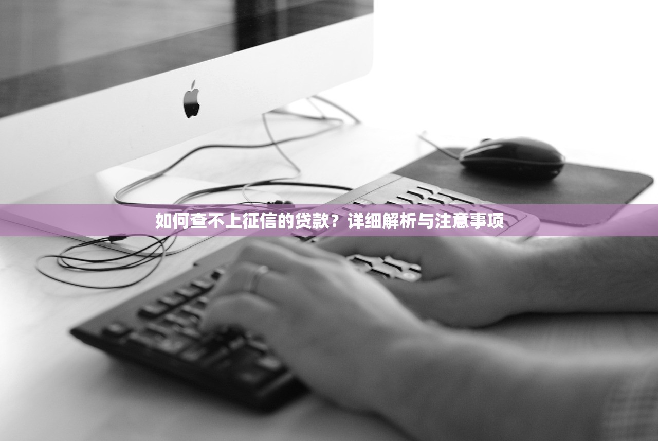 2025年罐罐借钱：推荐5个不看征信的小额借款平台