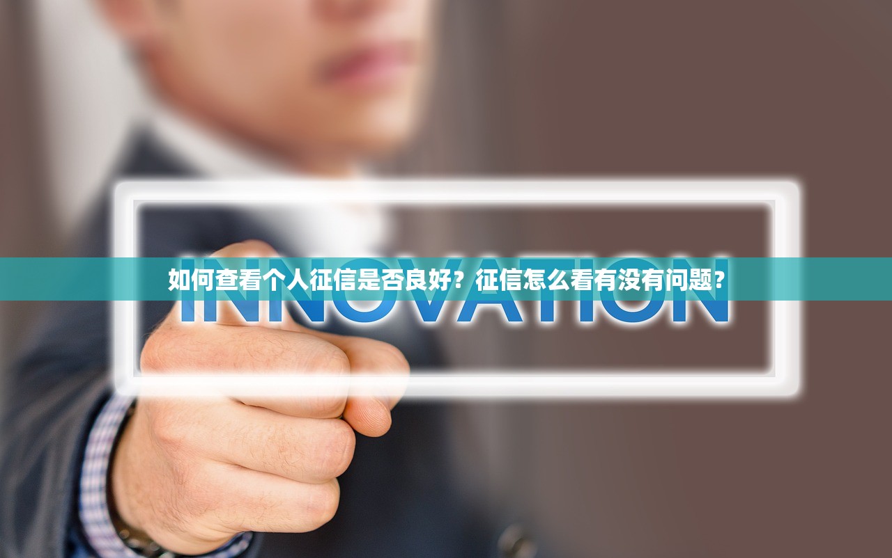 好下款的贷款口子有哪些？这几个平台审批快、门槛低