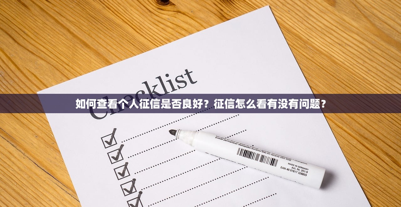 谁知道哪些口子号下款靠谱？实测推荐这5个平台