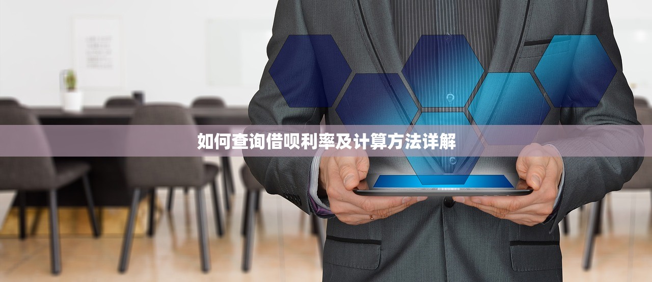 平台贷款法务免息靠谱吗？真相解析与避坑指南