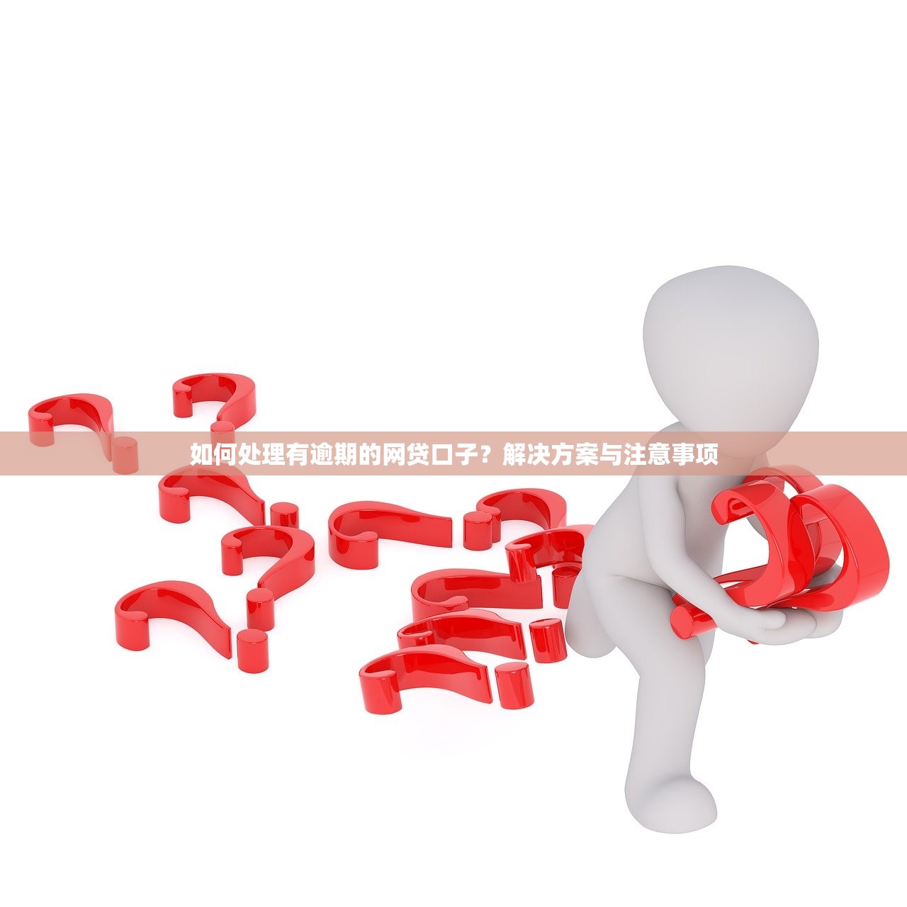 2025年好批款的网贷及时下款？推荐5个医美贷款平台