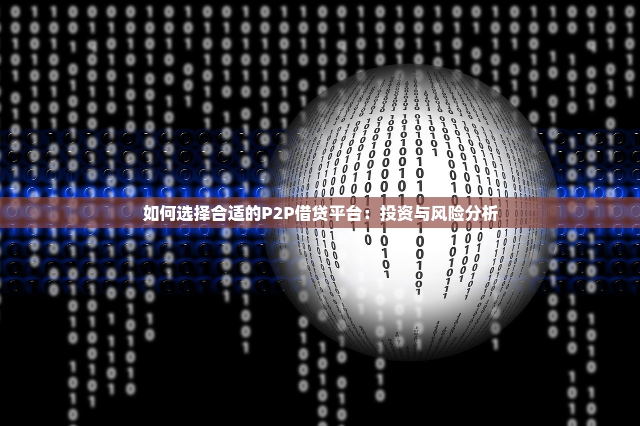 小红帽系列口子有哪些？实测5个靠谱渠道推荐