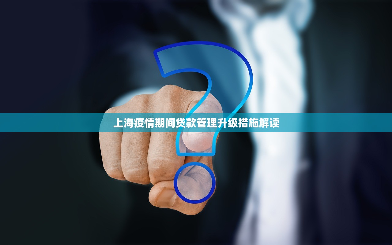 有哪些贷款口子容易下款？实测通过率高的平台推荐