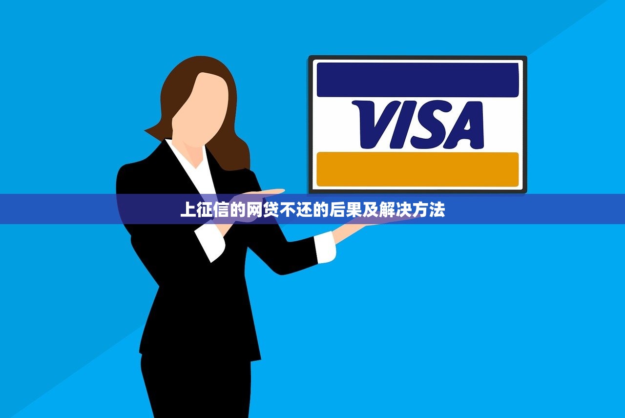 秒下五百的口子有哪些？实测5个靠谱平台+避坑指南