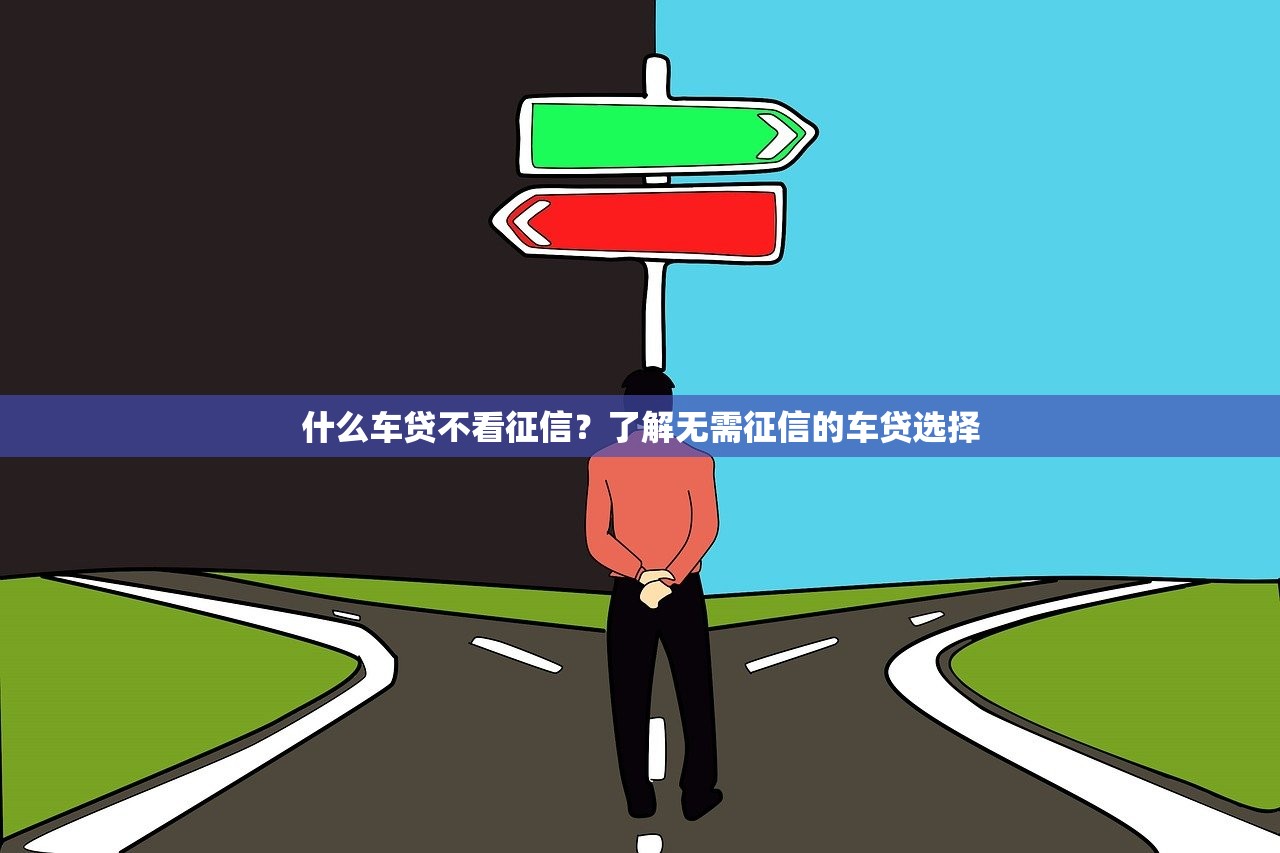 有房产证怎么贷款？5种实用方案一次讲清