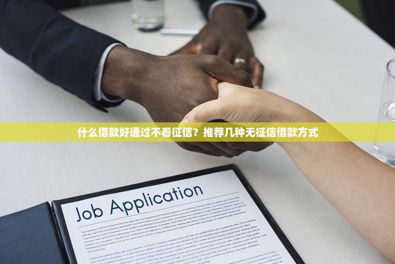 2025年兴业银行白金被拒：整理5个七天网贷口子