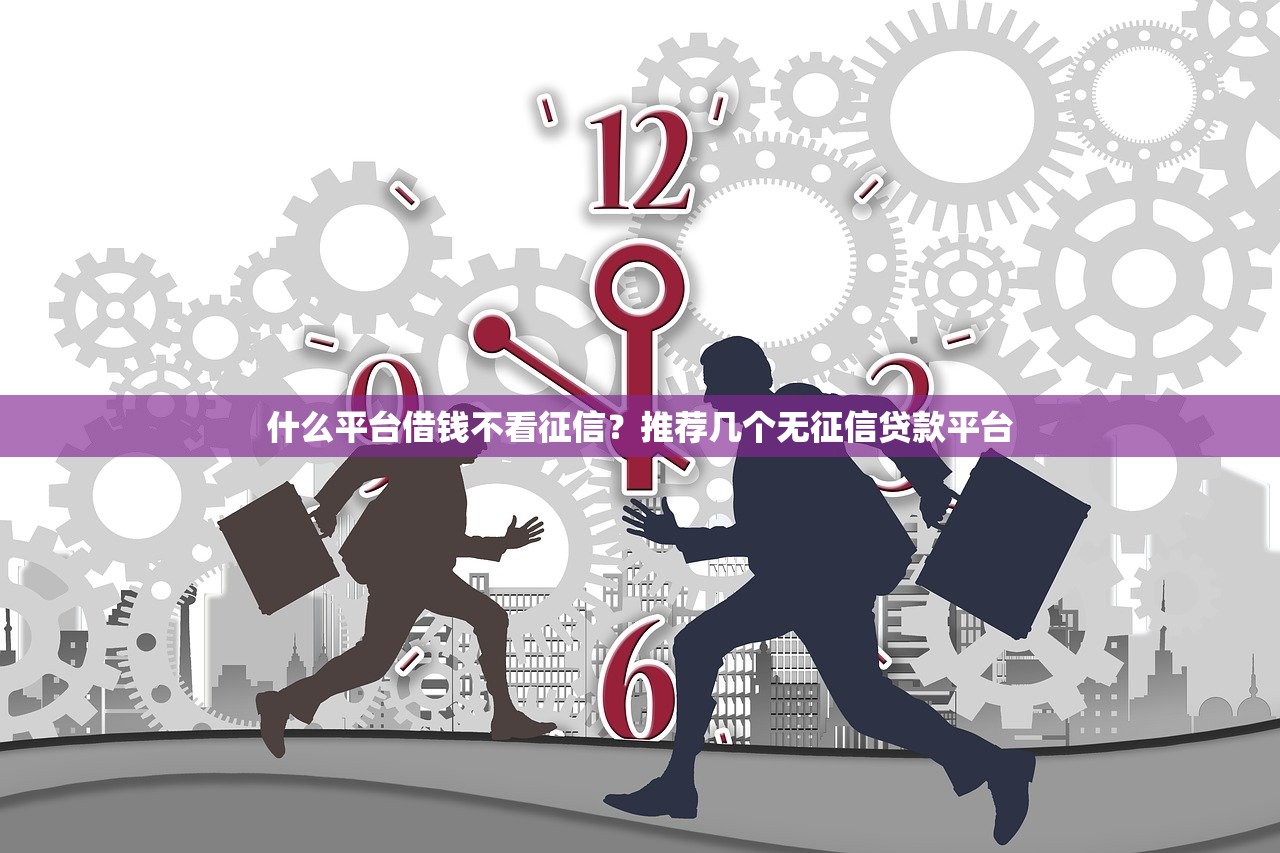 上海分期金融逾期怎么还款最划算？3个步骤教你止损回血！