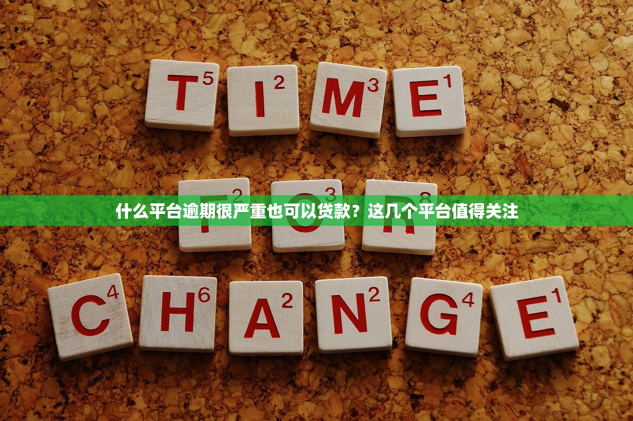 双黑能下的高炮口子有吗？实测5个应急渠道