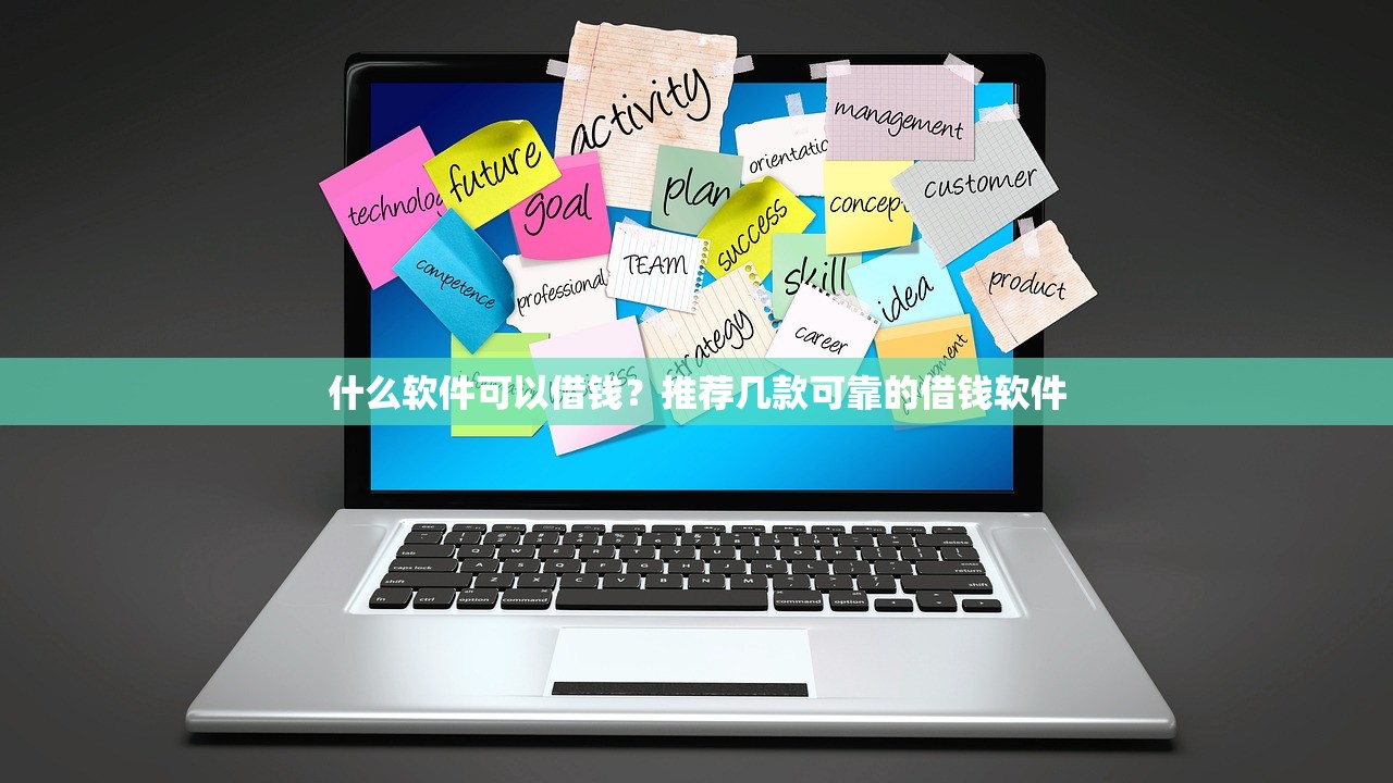 OPPO钱包借钱合法么？真实体验后告诉你这些细节要注意
