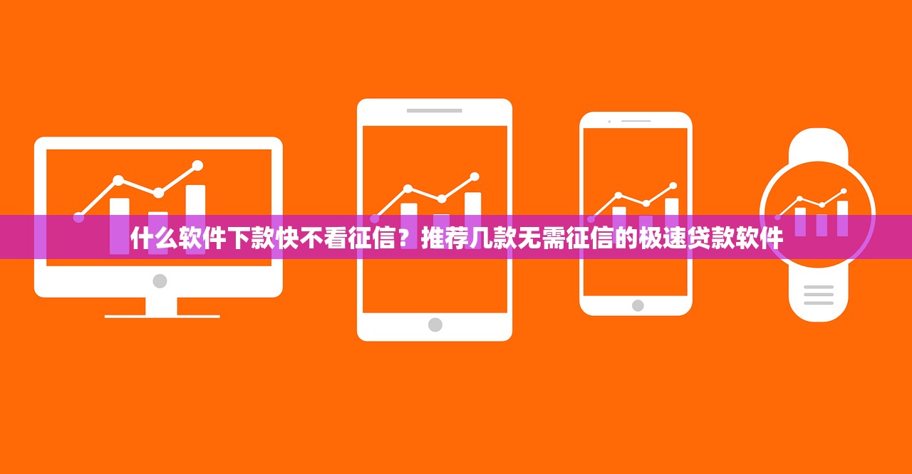 逾期多少钱才会被起诉？一文说清立案金额标准及应对方法