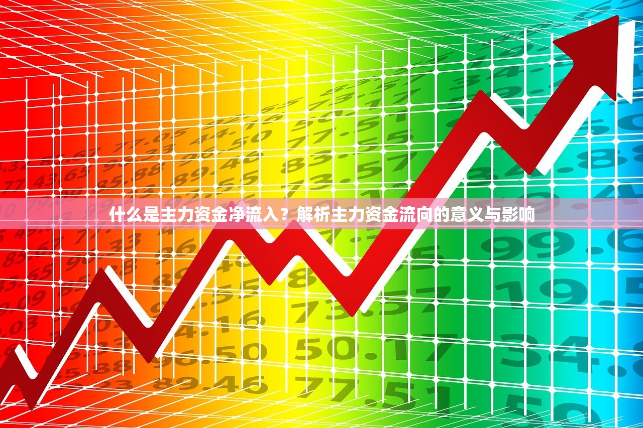 2025年江油个人借钱：试试这五个有什么像安逸花这种软件