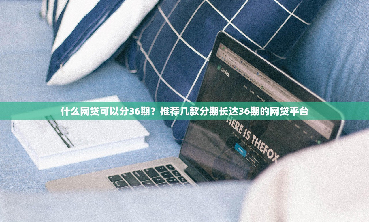 2025年微信借钱怎么样才能提现？罗列5个黑户呆账强制下款的软件