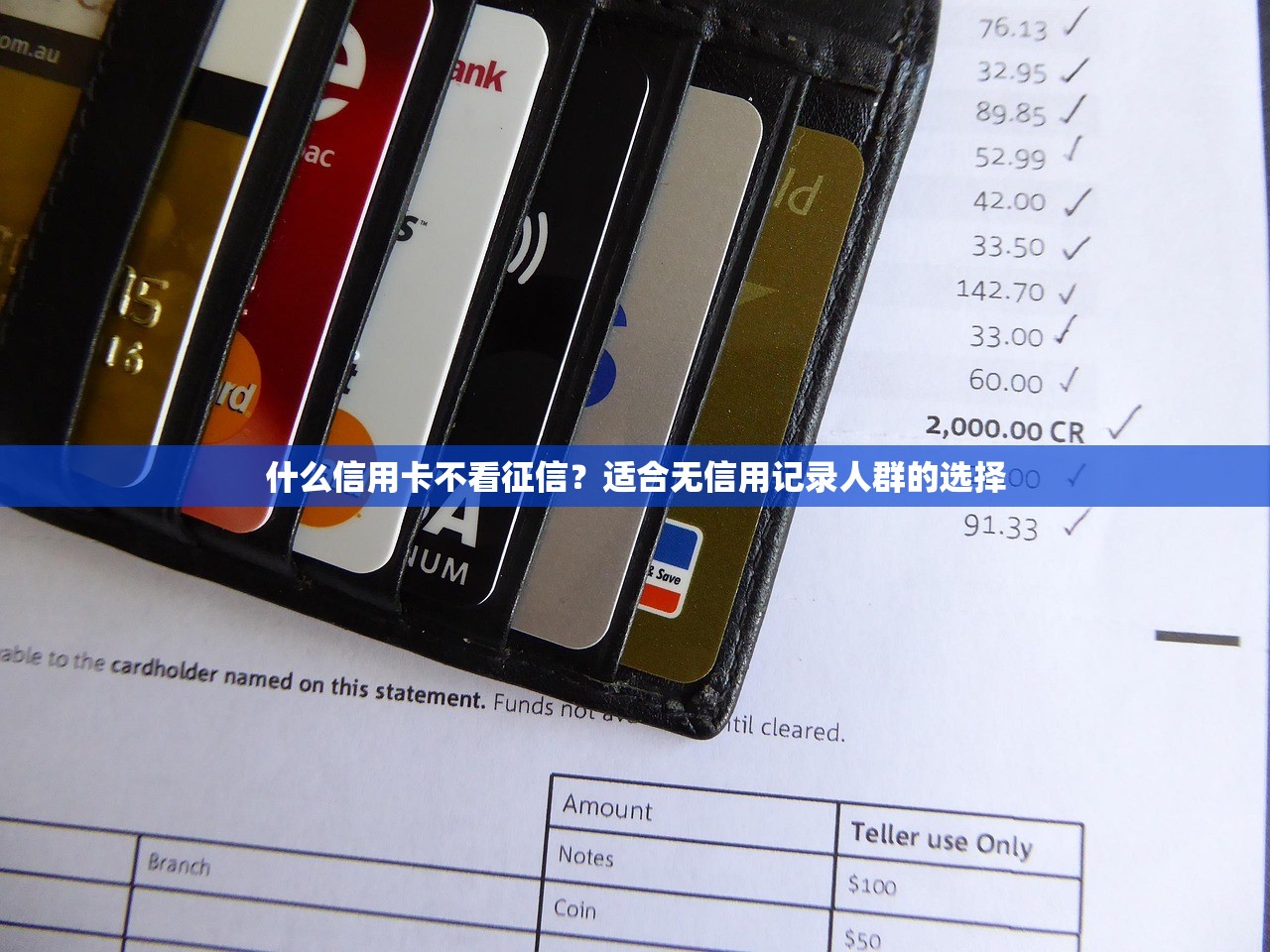 当天下款小额贷款靠谱吗？这3个方法助你快速到账
