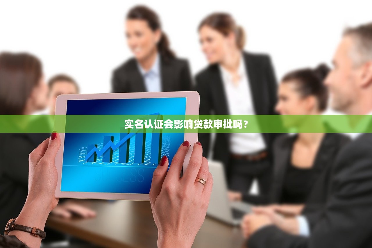 黑户哪个口子能下款？实测3个低门槛渠道