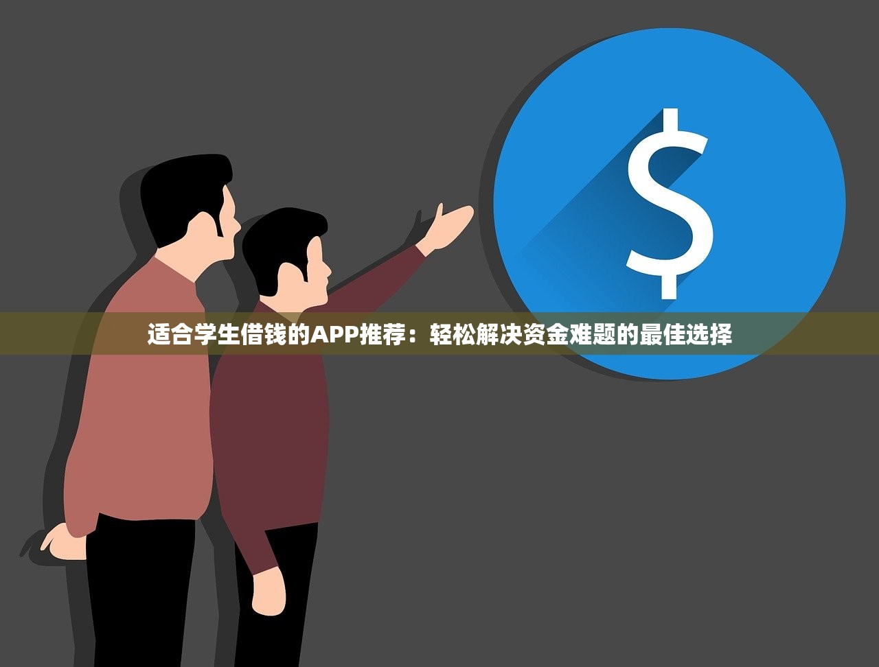 驾驶证贷5000微信口子2025最新申请攻略详解 驾驶证贷5000微信口子2025最新申请攻略详解