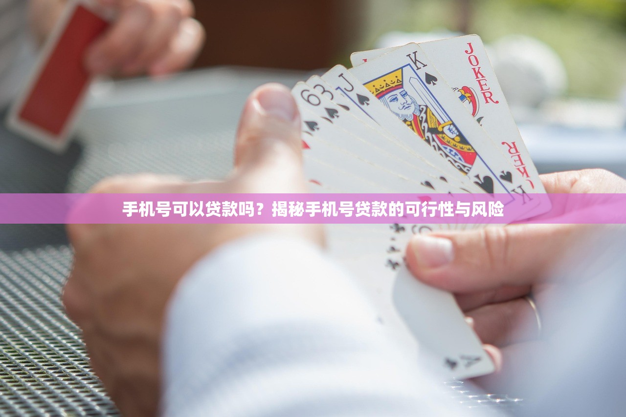 2025年易美付容易下款吗，分享五个网贷口子风控不严的软件