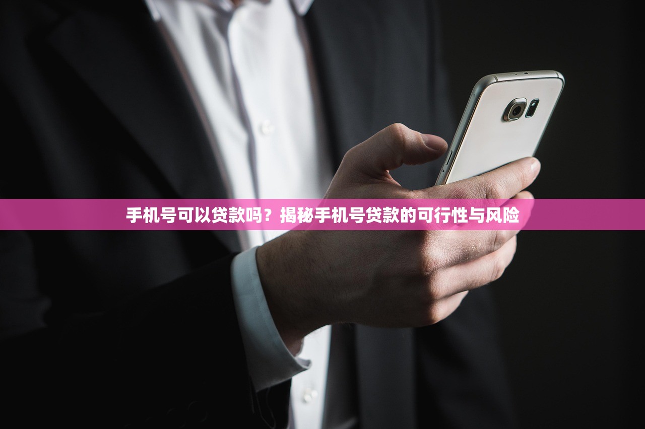 2025年19岁容易下款的app：试试这5个必下款的口子