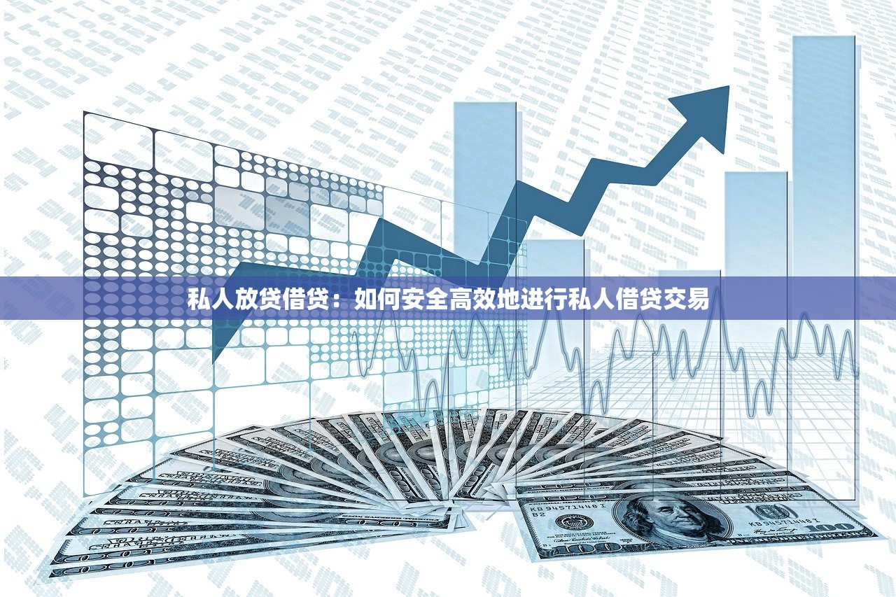 线上支付不上征信吗？搞懂这几点再借钱更安心