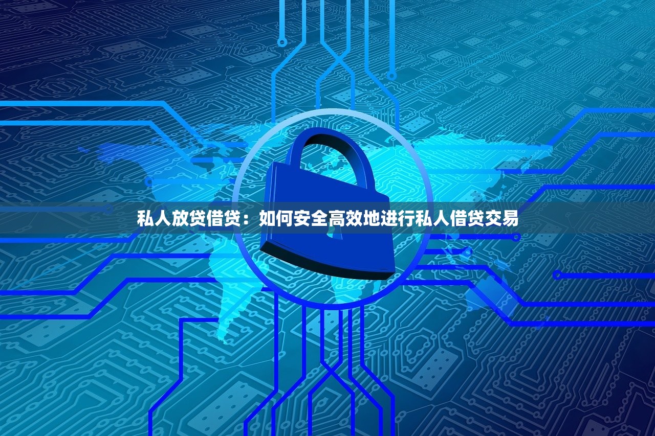 征信黑了花呗会降额吗？3招教你避免额度缩水！