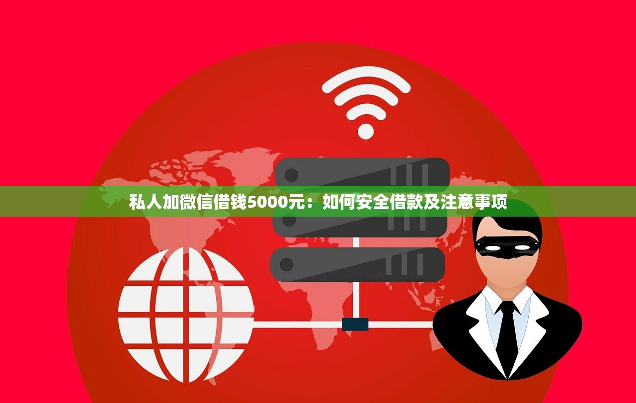 货拉拉贷款口子怎么样？司机师傅亲测，这几个渠道最靠谱！