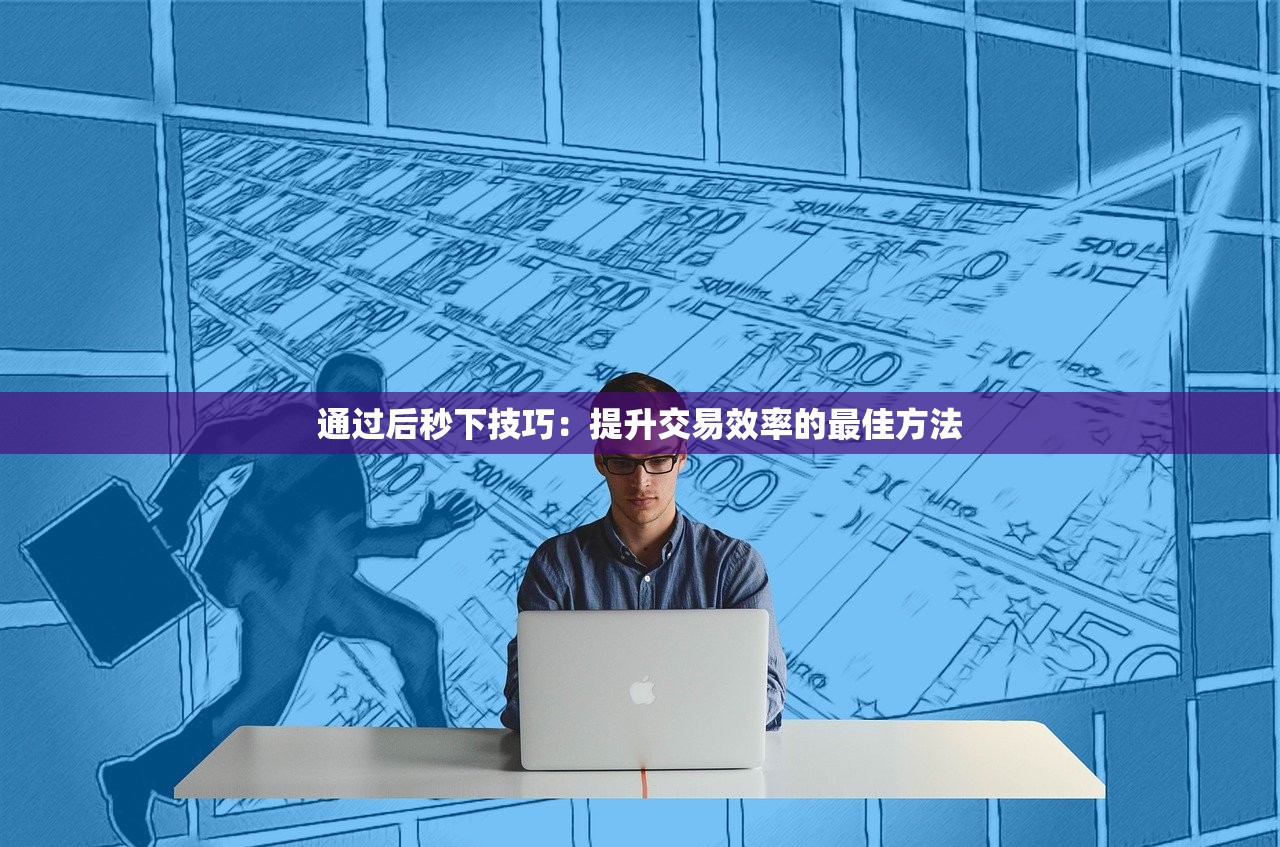 2025年工薪借钱用：整合五个成都贷款平台
