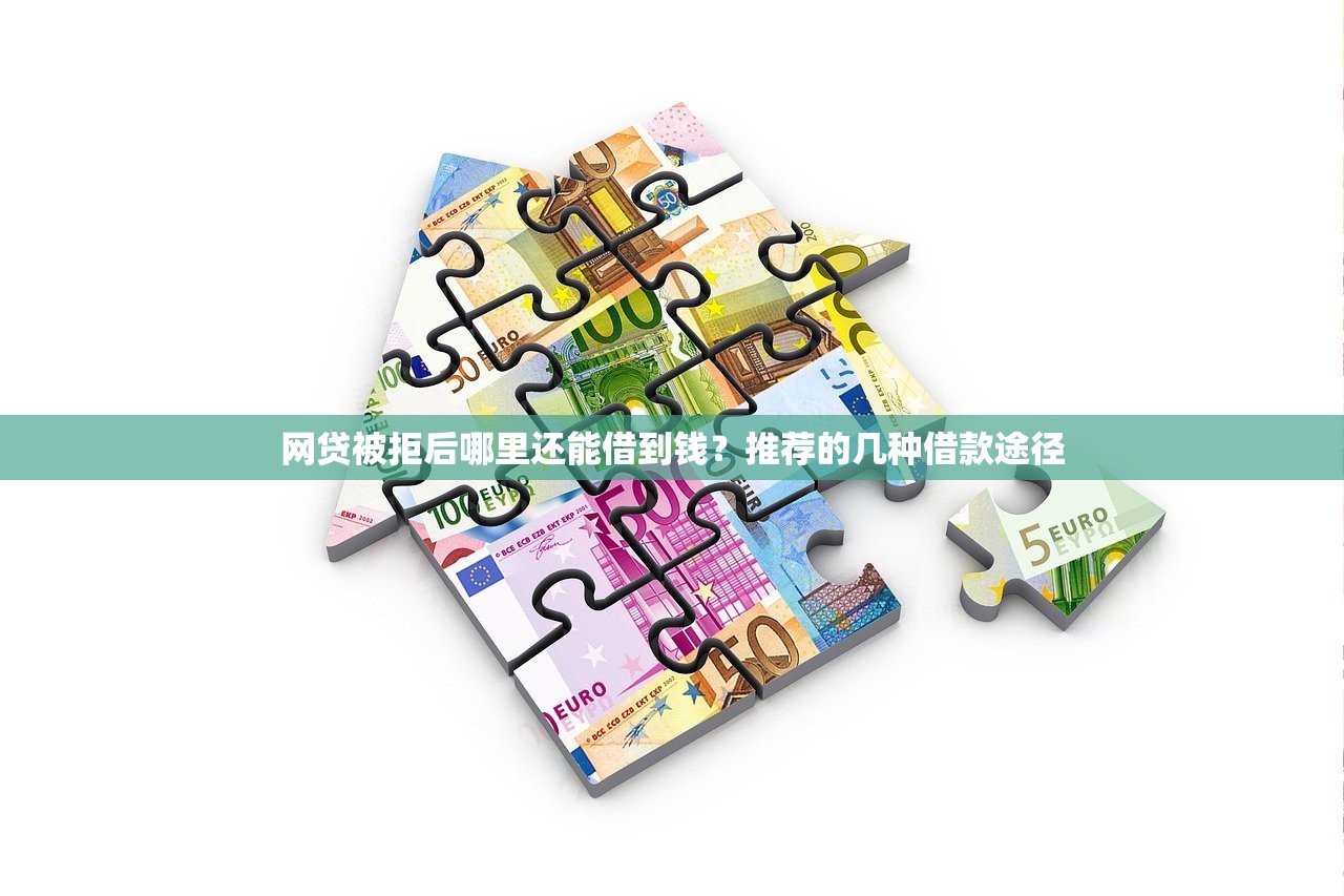 滴滴车费不付款上征信吗？老司机告诉你这些影响要当心