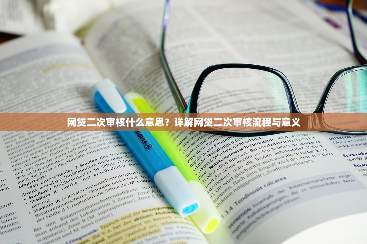 租机黑户口子靠谱吗？这些细节容易被忽略，看完再决定