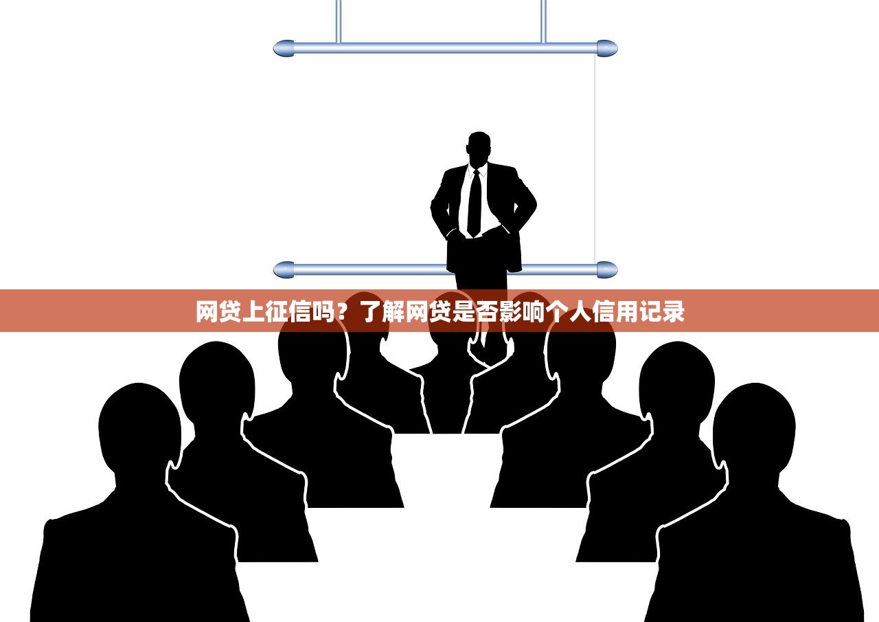 2025年花呗咋借钱到微信钱包里，整合5个银闪花一样的短期平台