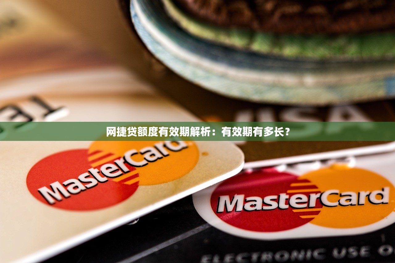 2025年小额贷哪家公司好下款？整合5个有什么网贷平台