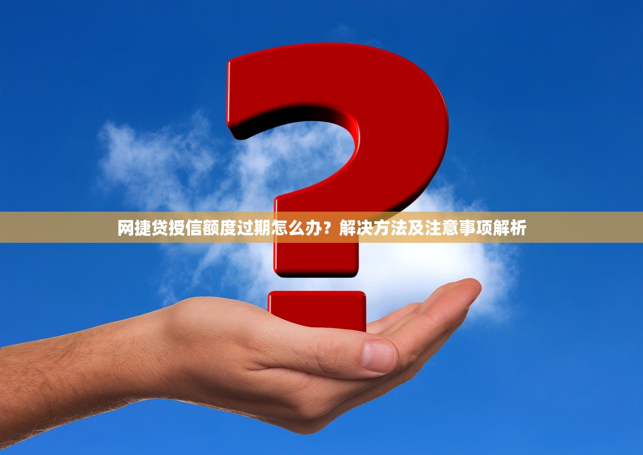 新口子贷款平台可靠吗？3个细节教你识别真假