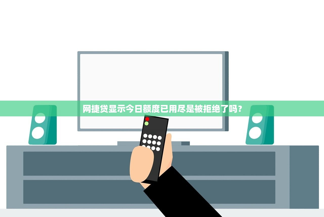 2025年大额容易下款？试试这五个大学生可以使用的app