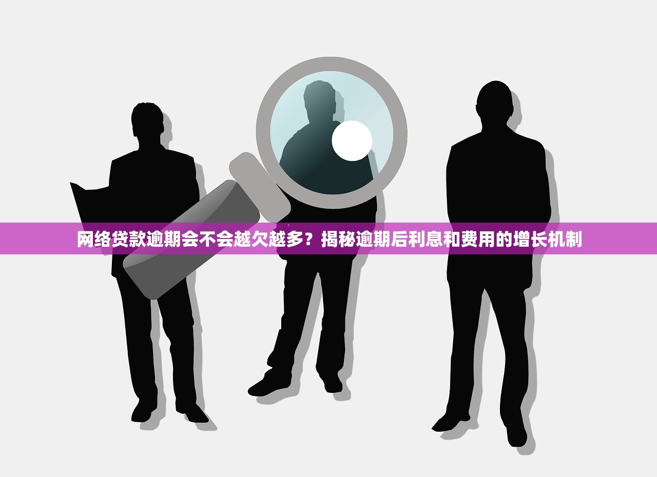 2025年哪些网贷好批额度高?公布五个当天放款的贷款平台 2025年哪些网贷好批额度高?公布五个当天放款的贷款平台