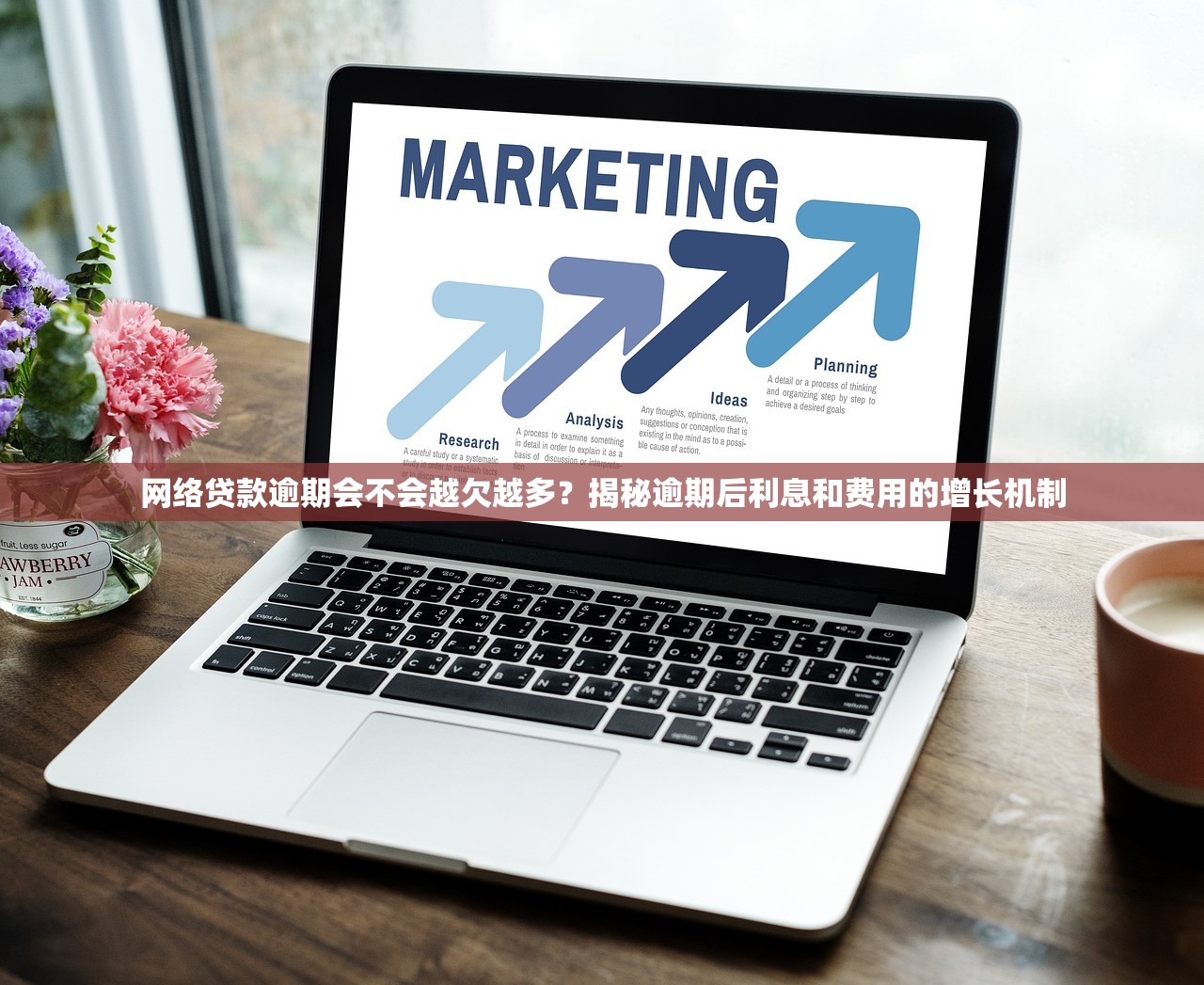 借钱不看征信的平台1000元？这5个小额应急口子秒到账
