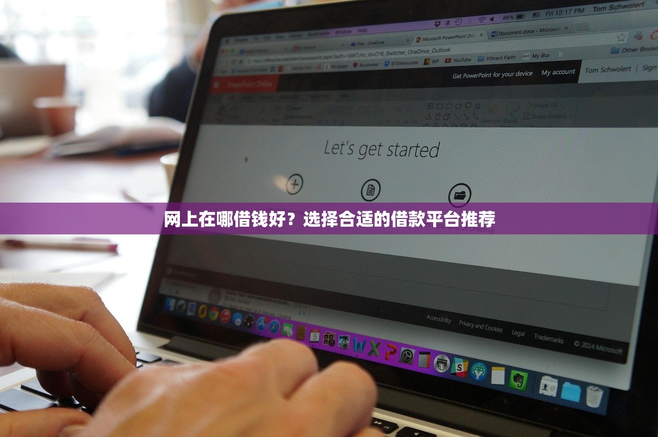 2025好下的双黑口子真实测评：老司机手把手教你避坑