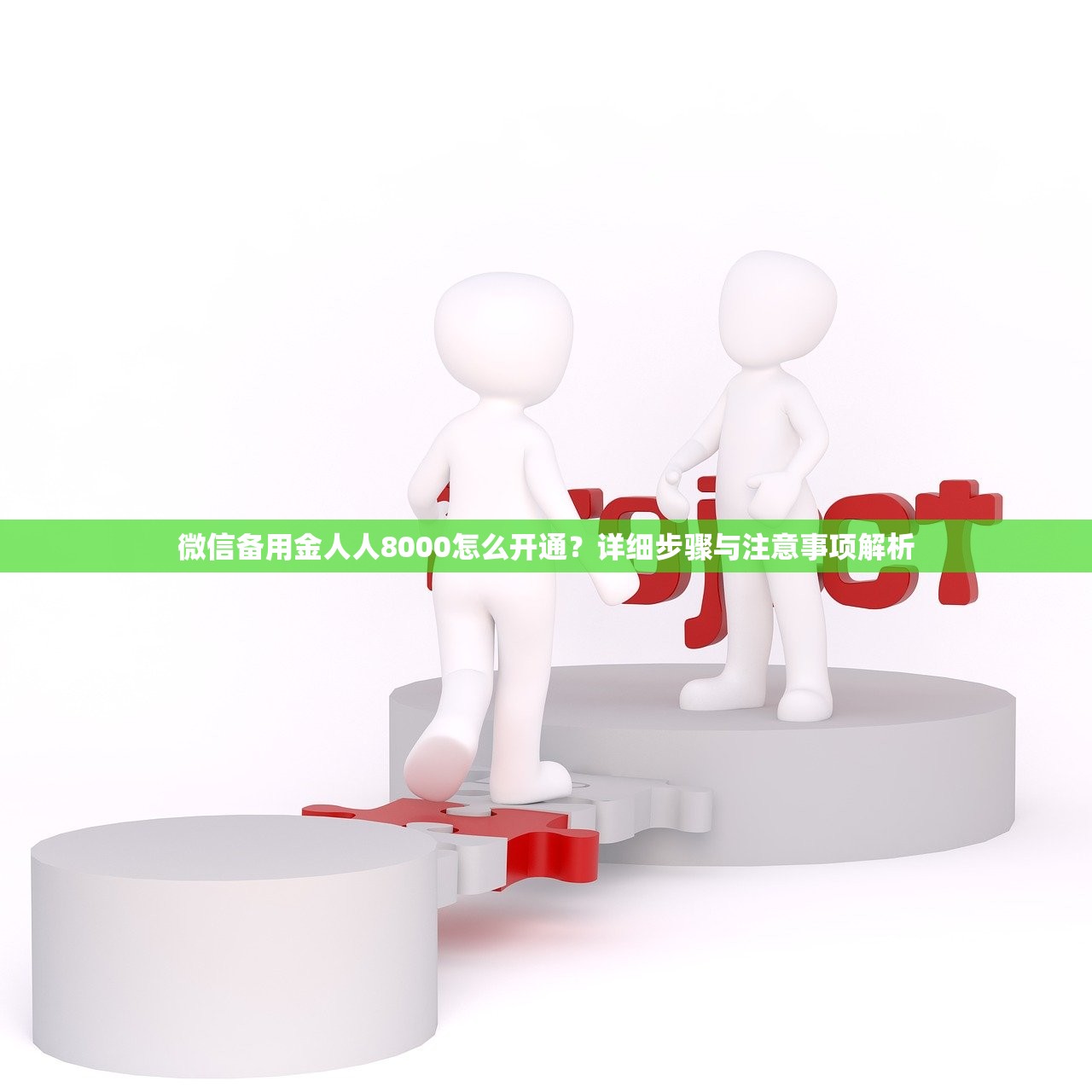 2025年网贷哪个平台好下款：真实测评+避坑指南