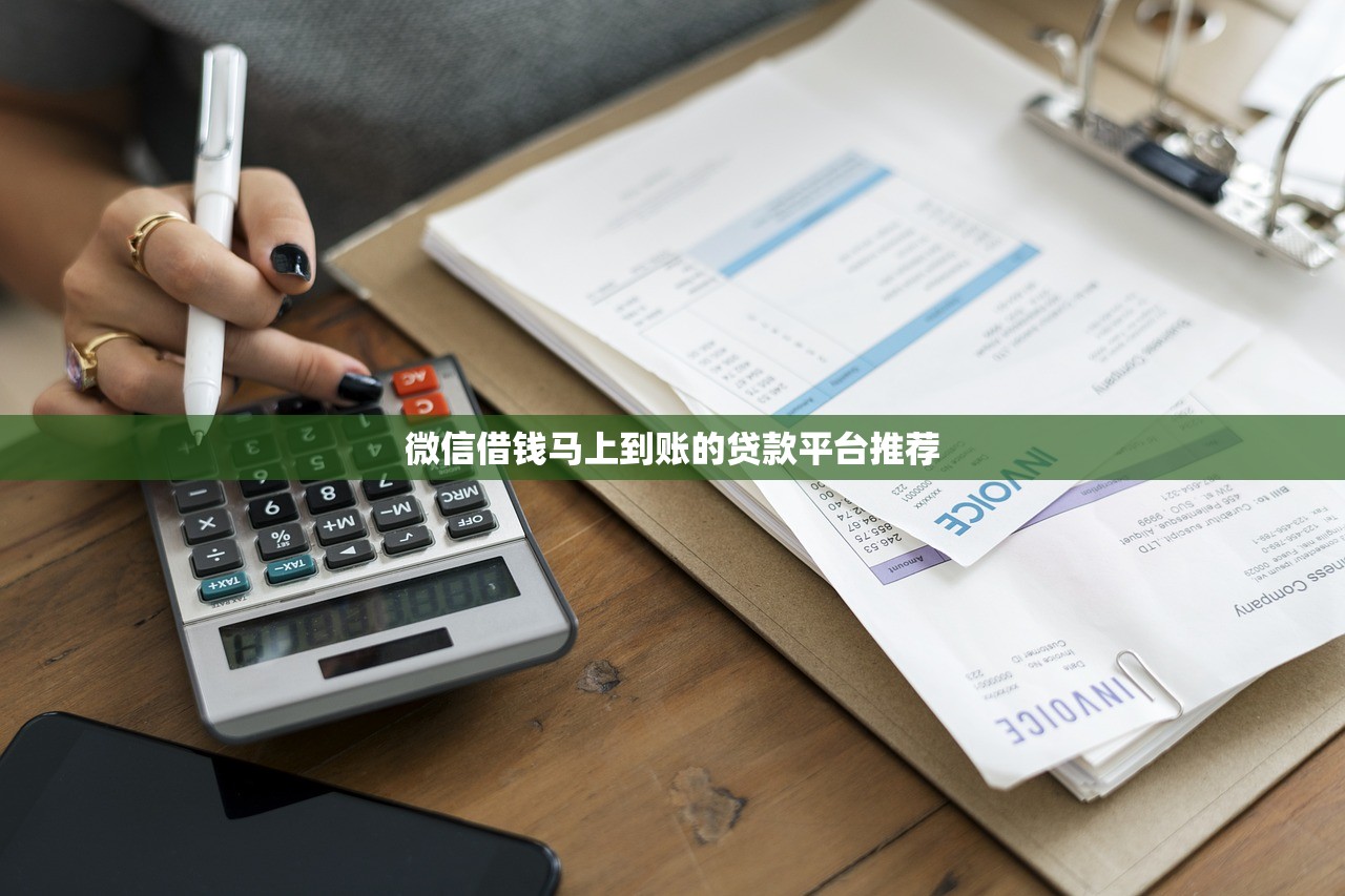 橄榄优借哪个系列的口子靠谱？这3个真实测评帮你避坑