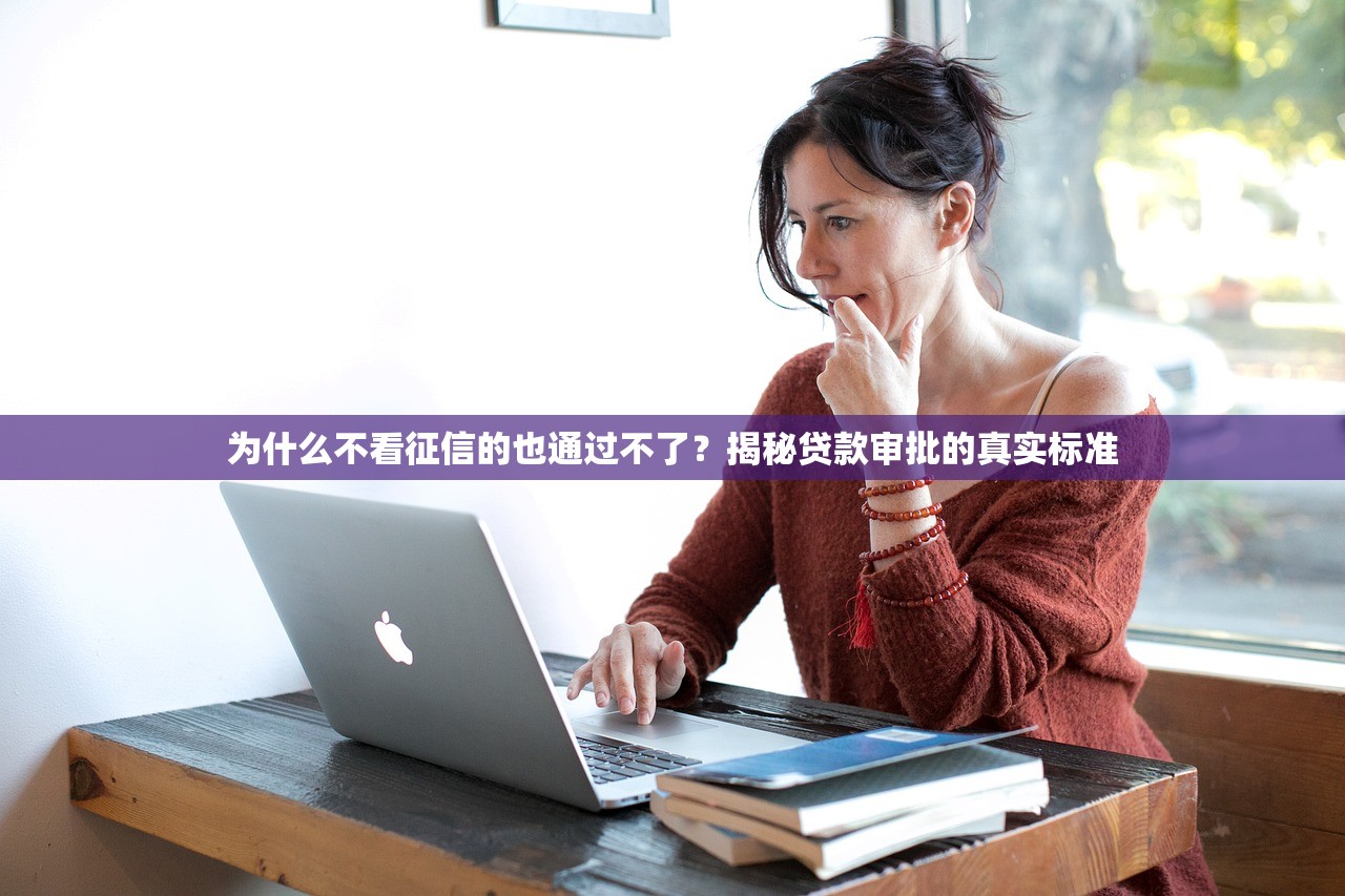 2025年网贷最好用的app：试试这五个征信黑了还能借钱的平台