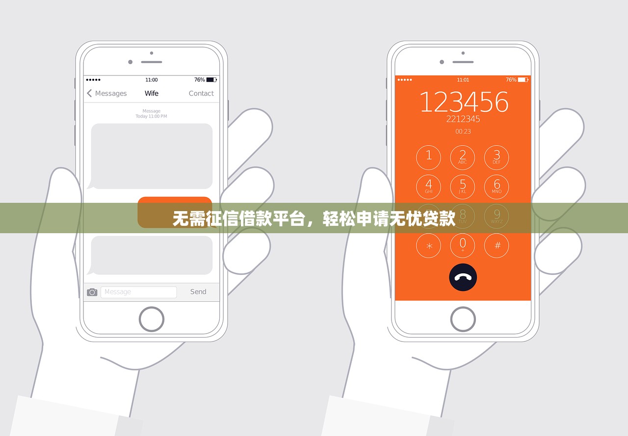 快要逾期了怎么协商还款？3个实用技巧化解燃眉之急