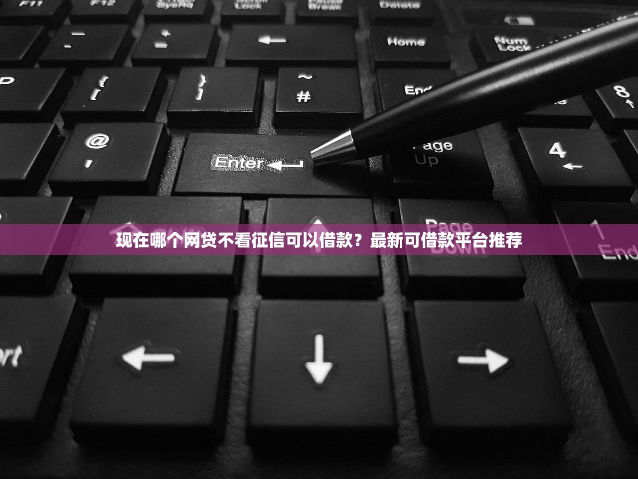 卡牛里哪个借款渠道下款速度比较快？实测3个当天到账平台