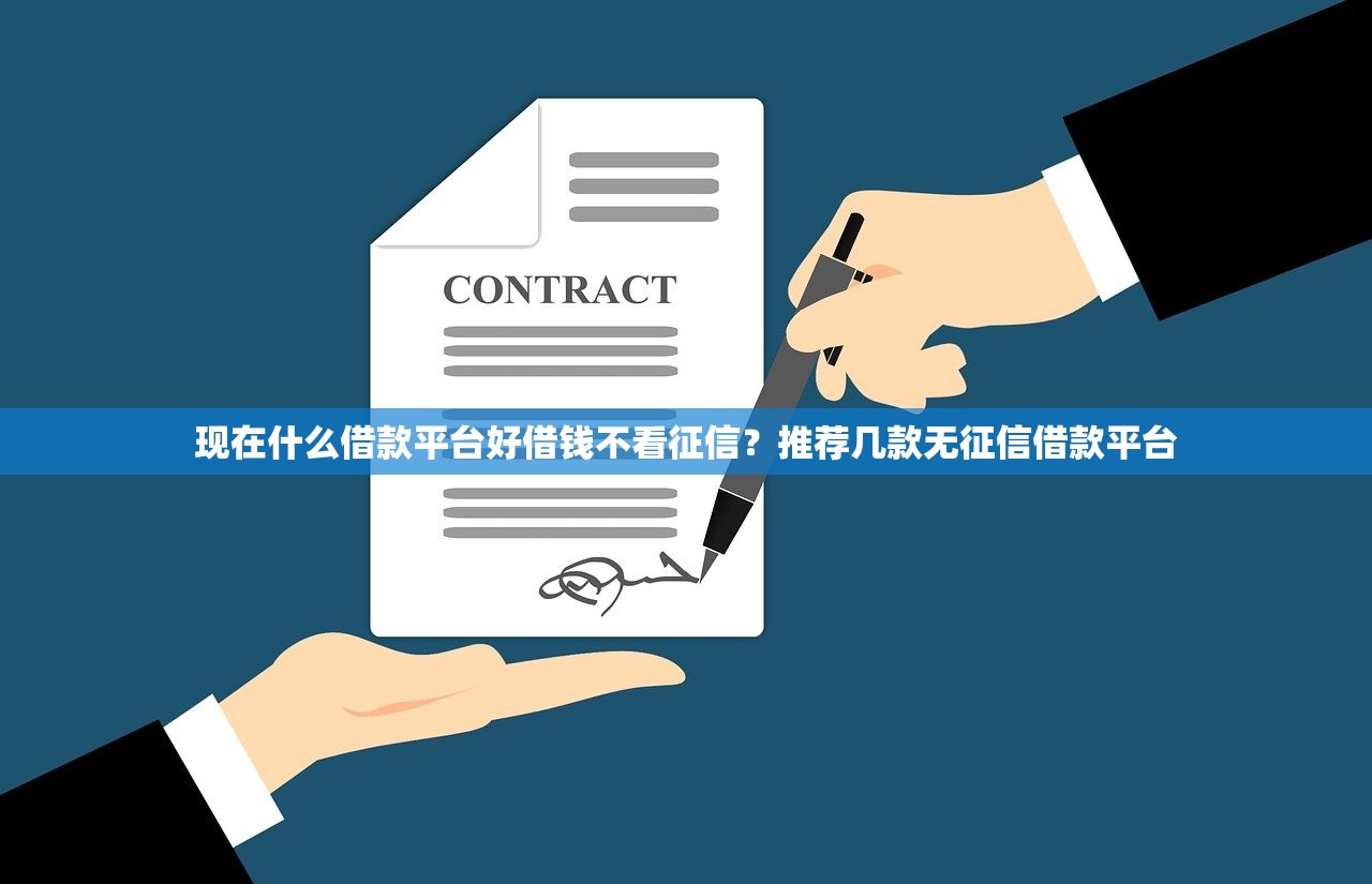 同身份证开通2个微众银行账户吗？实测结果和隐藏规则揭秘