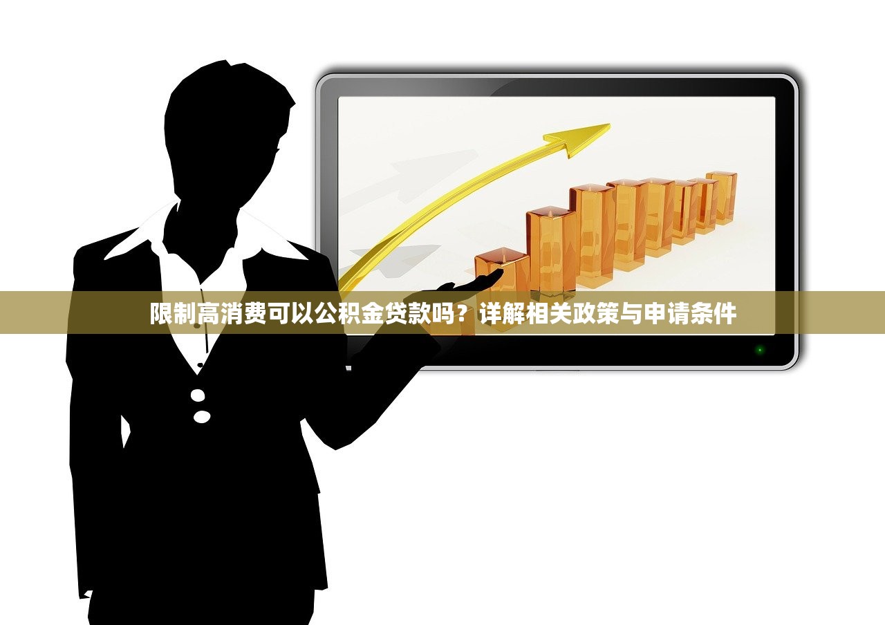 超级好下款的口子｜这5个平台审核快、门槛低