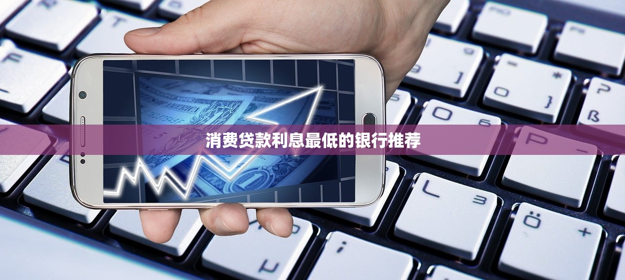 2025年分期侠好下款吗：梳理5个身份证网贷平台