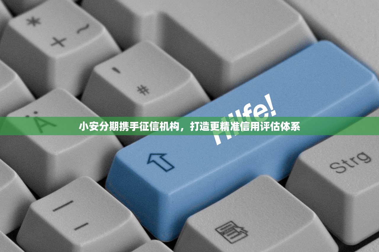 2025实测贷款口子推荐：这5个避坑技巧助你轻松下款