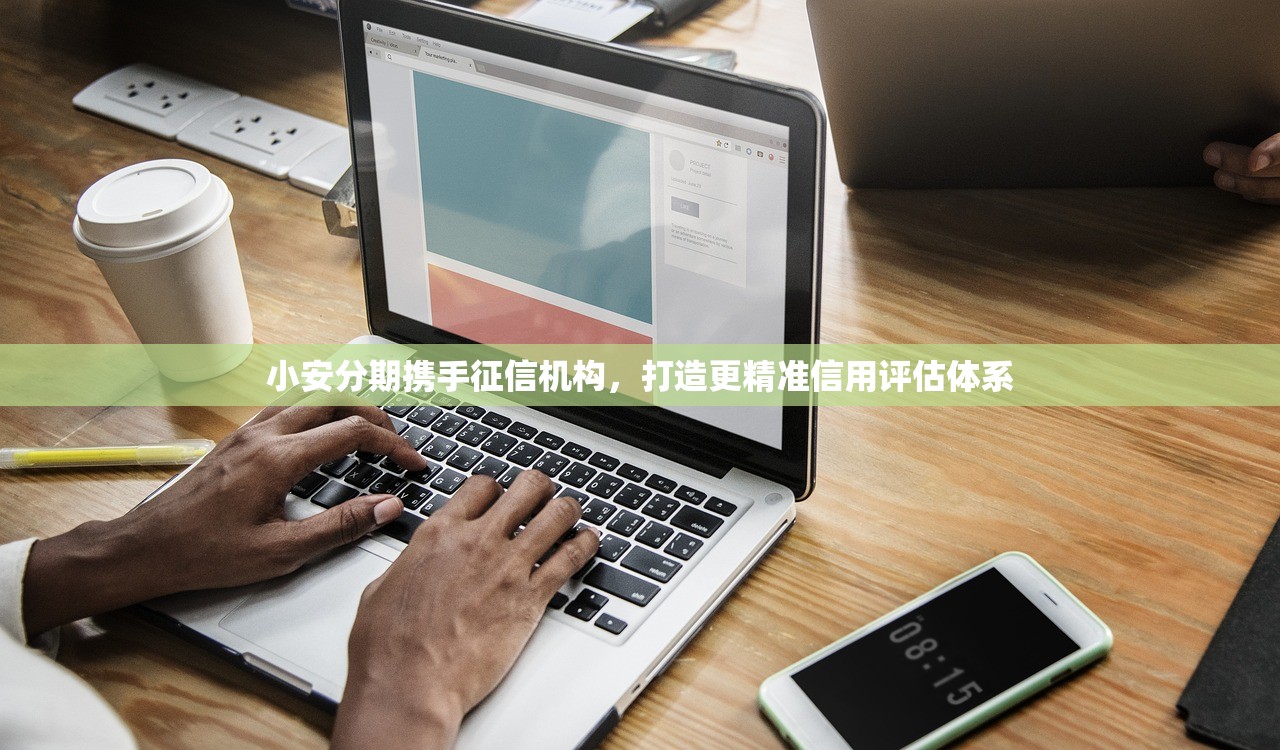 2025年京东在哪里借钱？公布5个黑户高炮口子