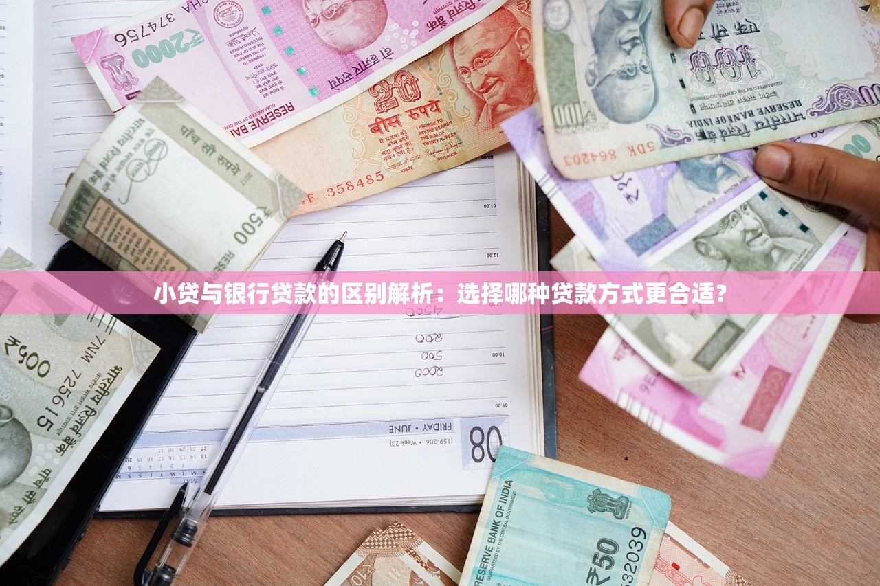 2025年玖易借钱：试试这五个抵押车贷款平台