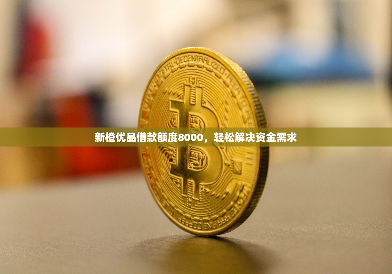 十大不看征信正规网贷平台推荐！这些渠道审核快、门槛低