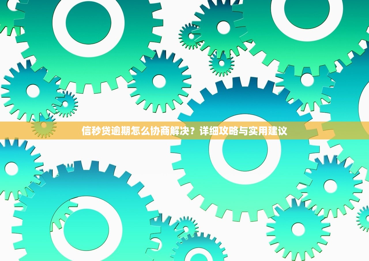 哪个口子可以借三万以上？这几个渠道靠谱又省心