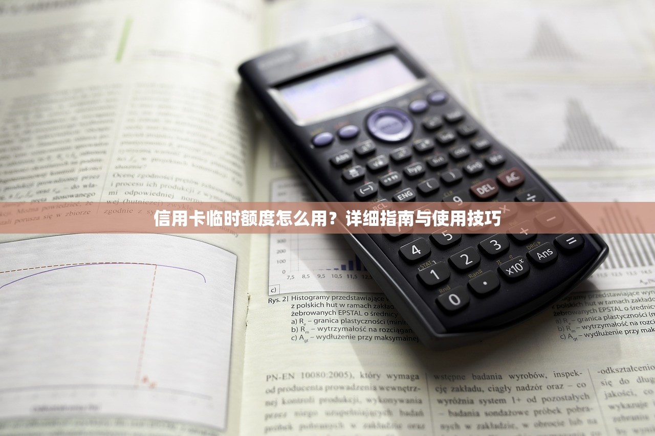 2025年贷上钱二次被拒？罗列5个62岁网贷平台