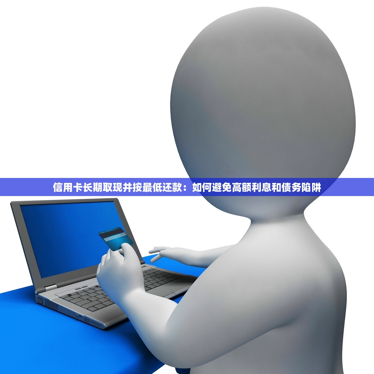 2025年好下款的网贷口子排行榜？看看这五个征信花还能下款的平台